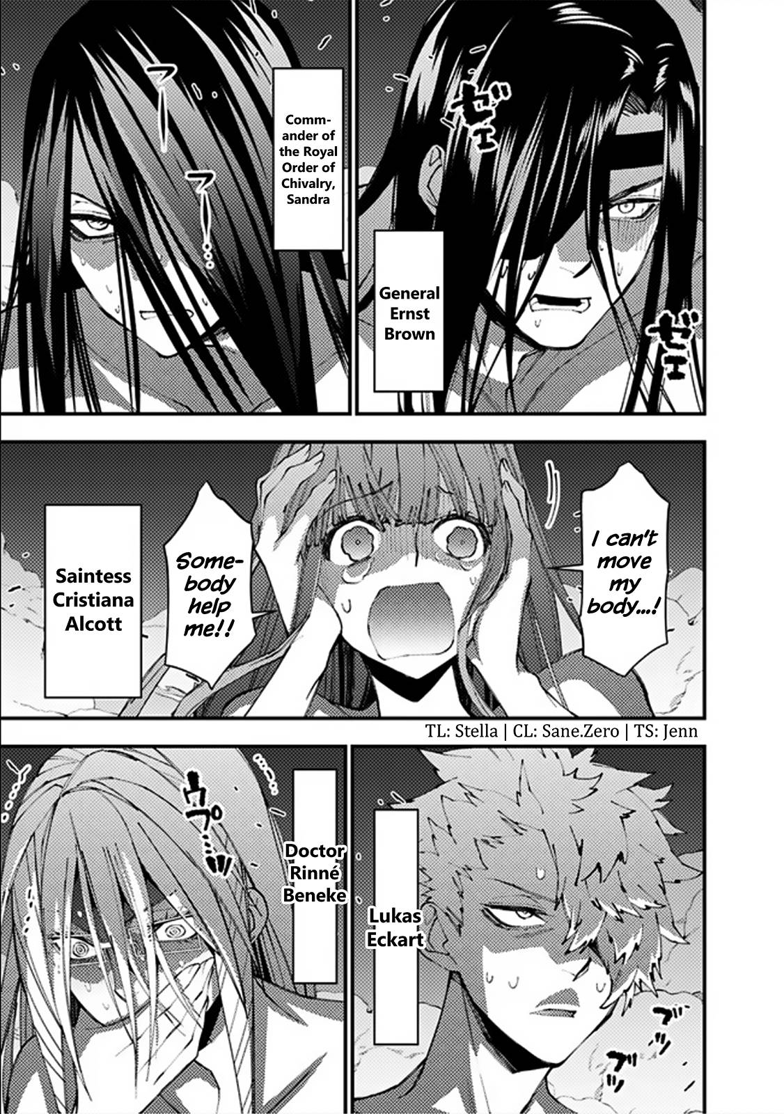 The Hero Who Seeks Revenge Shall Exterminate with Darkness, Chapter 71 image 03